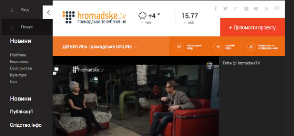 Hromadske.tv